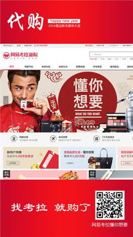 铜仁恒信众联与普法教育的融合与赋能