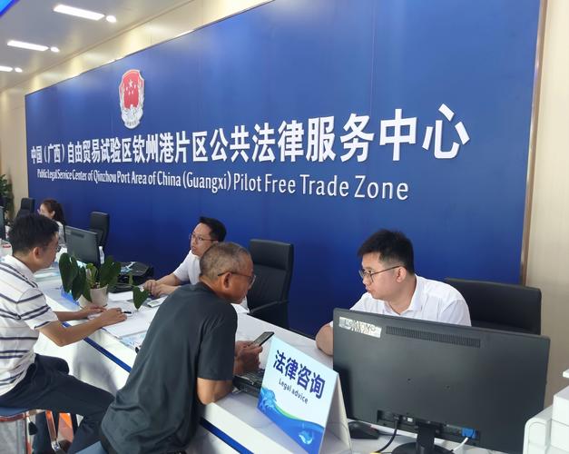 一站式法治服务，护航经济社会发展——众联法务的实践与探索